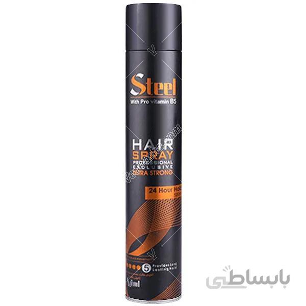 اسپری حالت دهنده مو استیل