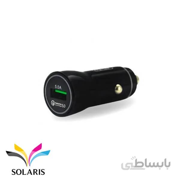 شارژر فندکی نافومی مدل C50