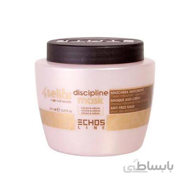 ماسک مو ضد وز اچ اس لاین