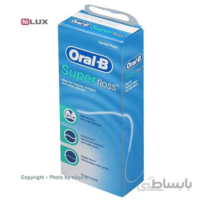نخ دندان اورال-بی مدل Super Floss