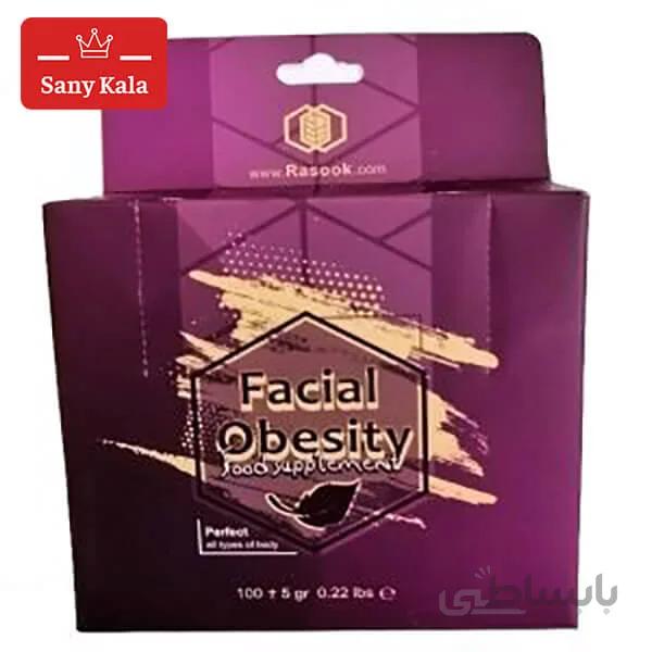 پودر چاق کننده صورت ارگانیک رازوک RASOOK ا RASOOK organic face fattening powder