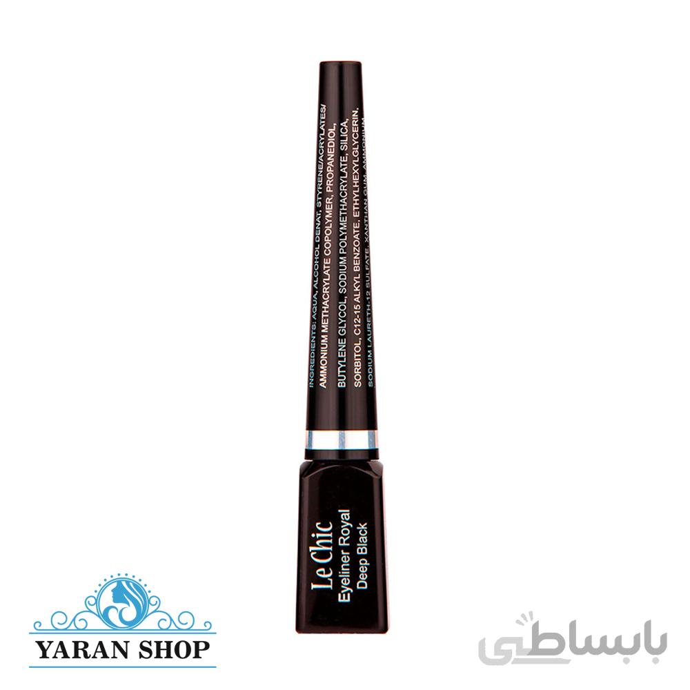 خط چشم لچیک ماژیکی رویال LeChic EyeLiner Royal