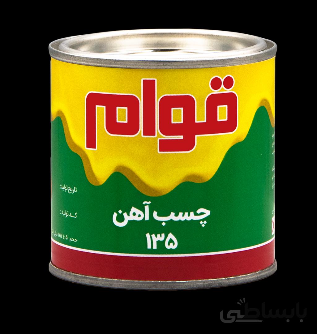 چسب اهن ربعی 250گرم قوام
