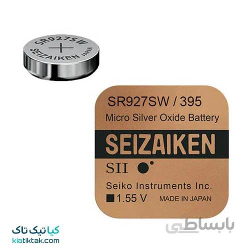 باتری ساعت – سیزاکن (سیکو) مدل ۳۹۵