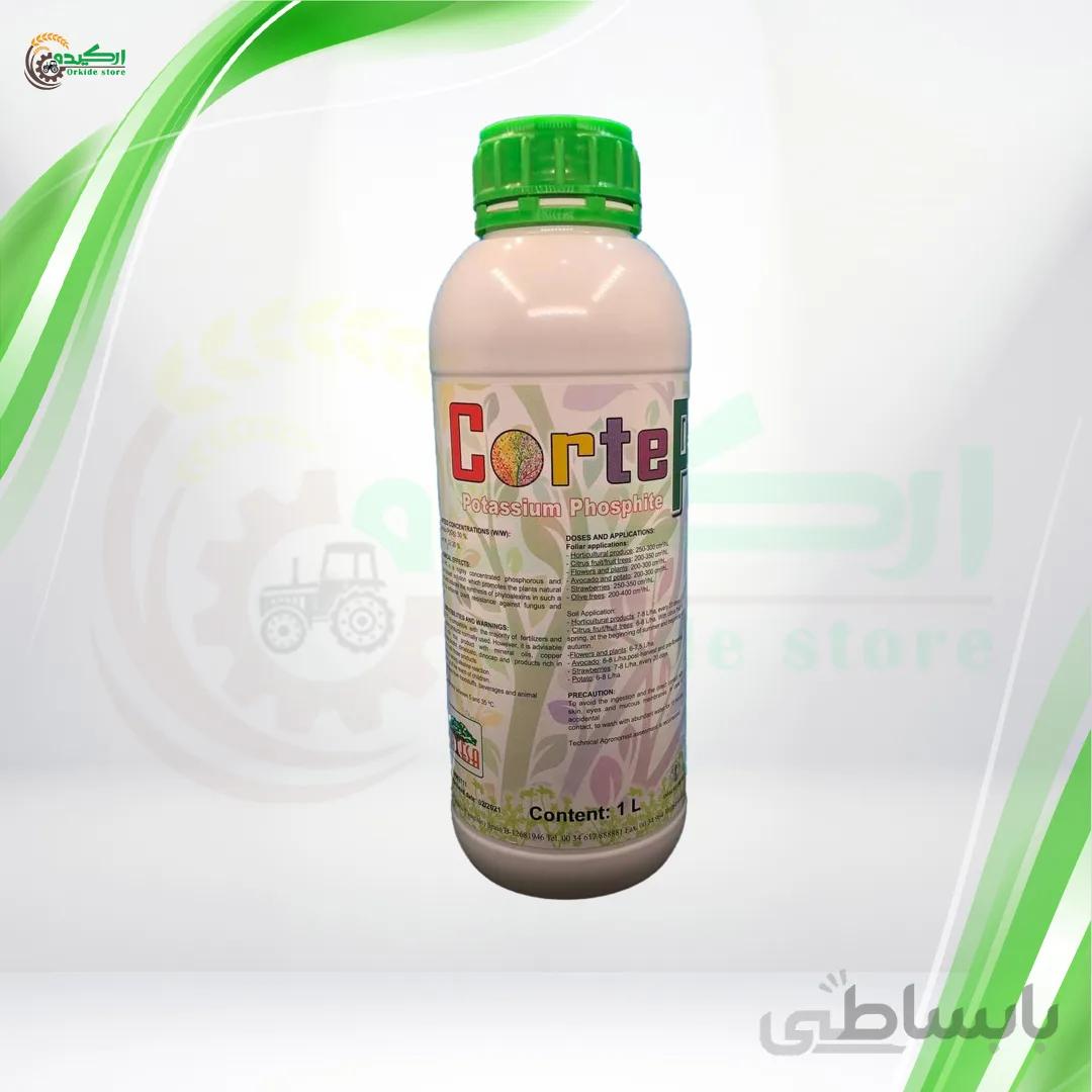 کود فسفیت پتاسیم کورت پی کی اسپانیا