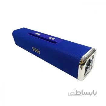 اسپیکر بلوتوثی BOOMS BASS L8