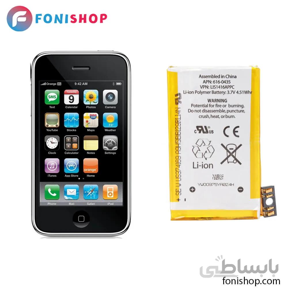 باتری ایفون 3gs ا iphone 3gs battery