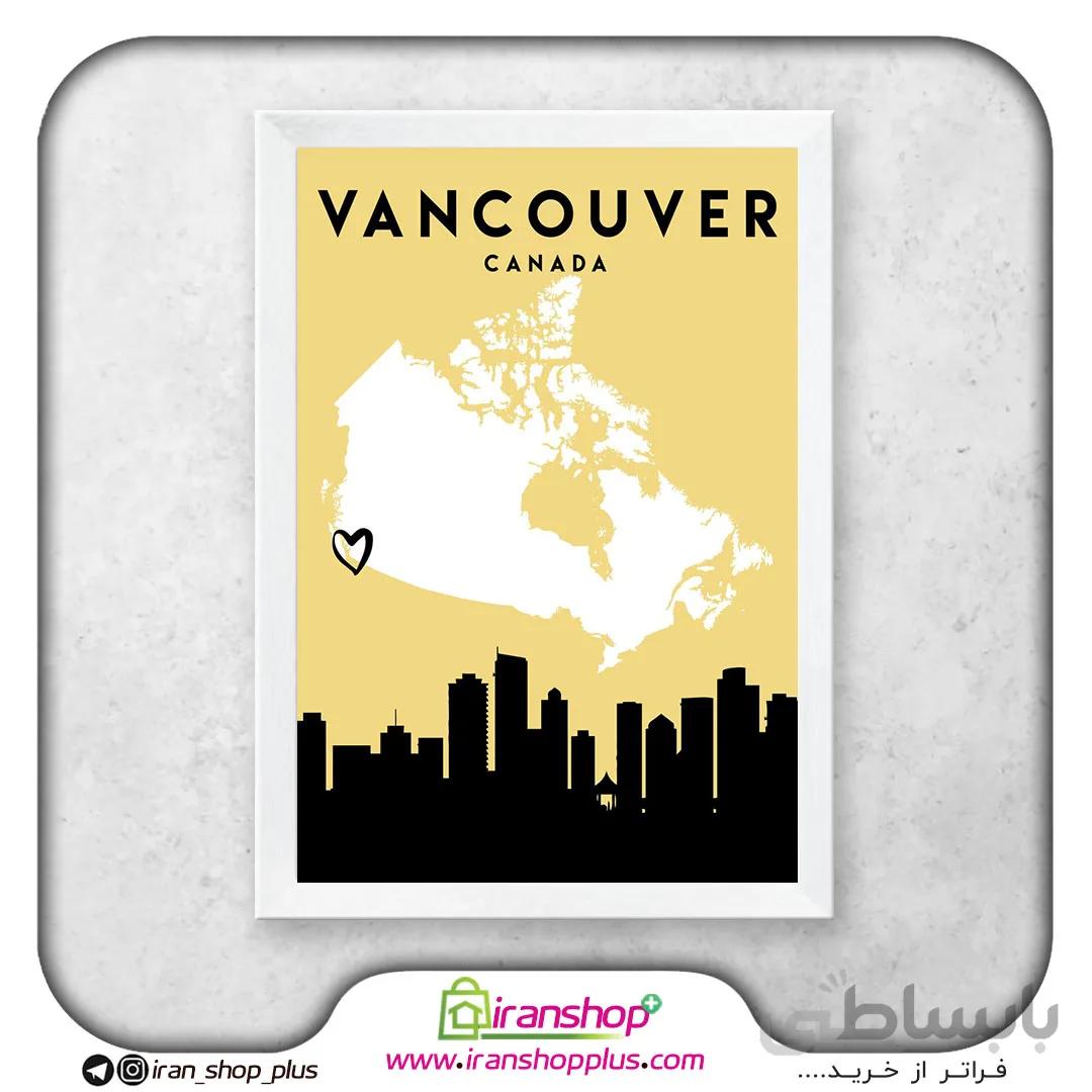 تابلو نقشه شهر ونکوور با تم Heart City Skylines