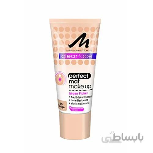 کرم پودر منهتن