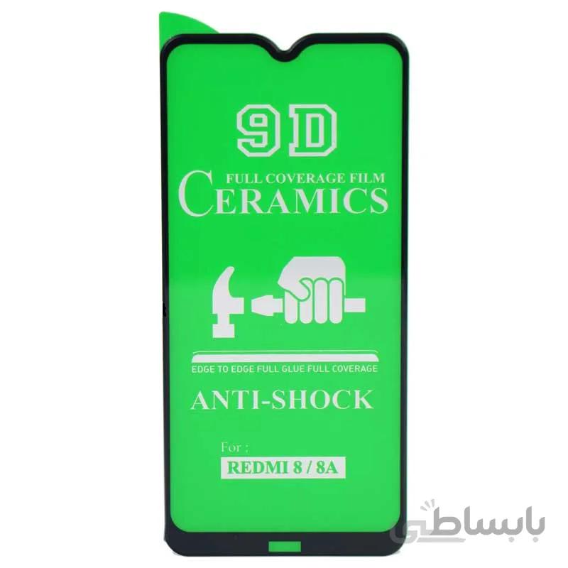 محافظ صفحه سرامیکی شیائومی مناسب برای مدل Redmi 8/8A
