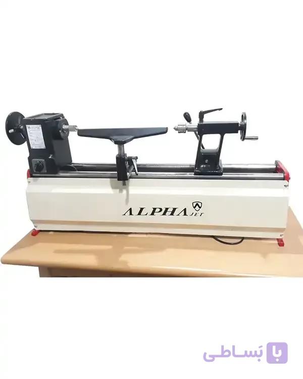 دستگاه خراطی الفاجت x100 ( موتور یک اسب بخار )