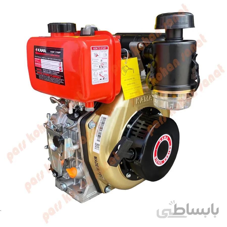 موتور تک دیزلی کاما مدل KAMA KM170F ا KAMA DIESEL ENGINE KM170F