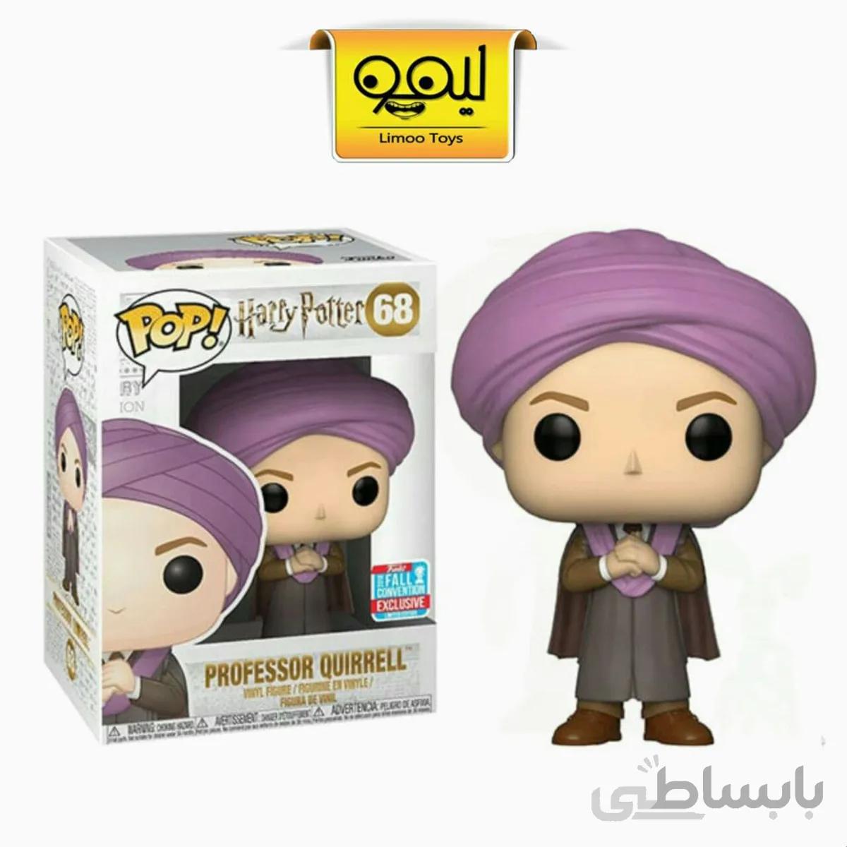 فانکوپاپ Professor Quirrell 68