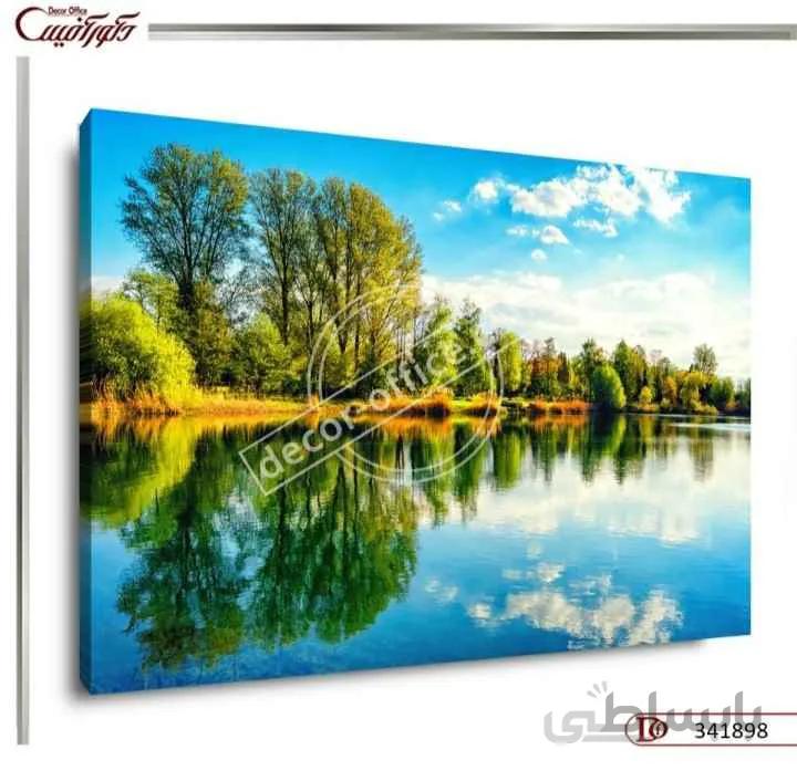 تابلو طبیعت 1898 ا Nature painting 1898