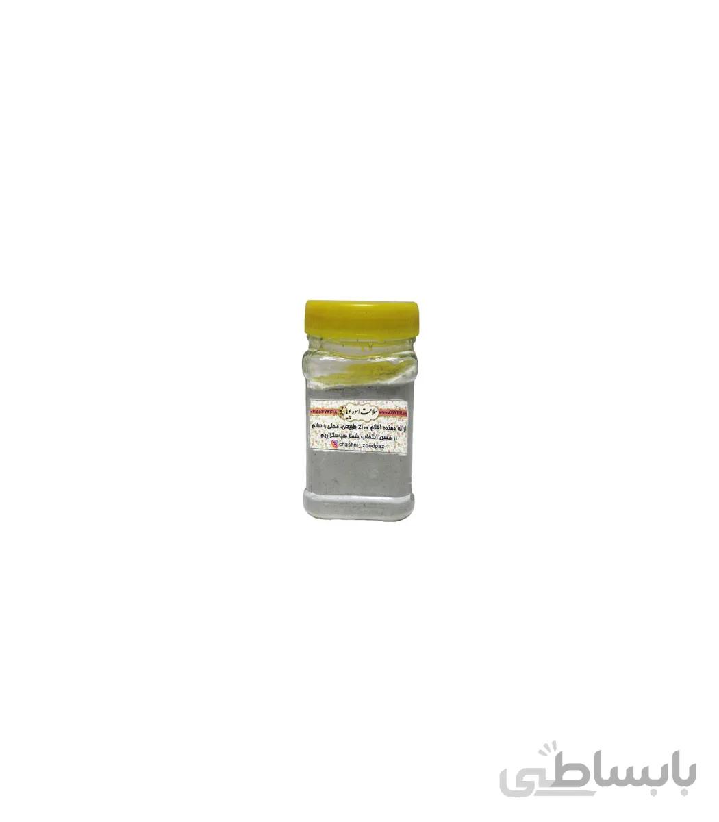 آرد جوانه گندم