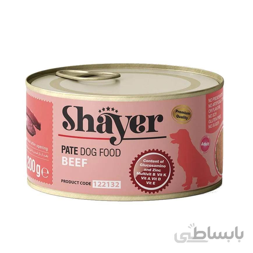 کنسرو سگ شایر طعم بیف وزن 200 گرم ا Shayer Canned Dog Food Beef And Chicken Flavour 200g