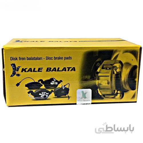 لنت جلو ال90 و ساندرو kale