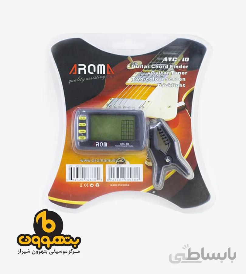 تیونر آروما atc 10