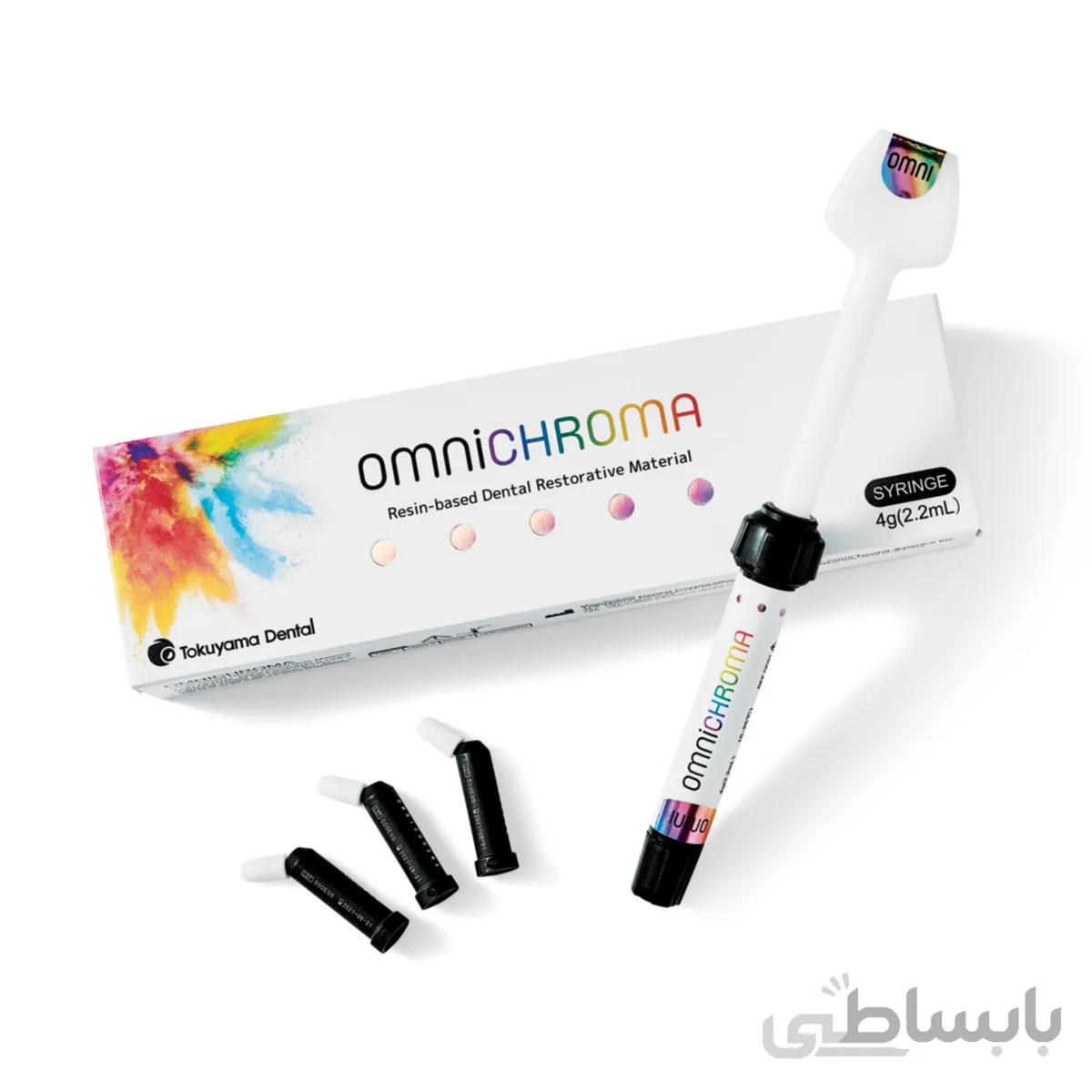 کامپوزیت توکویاما | OmniChroma
