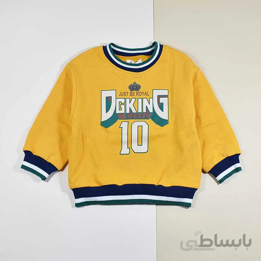بلوز پسرانه بچه گانه لاینردار گرم کد 2285
