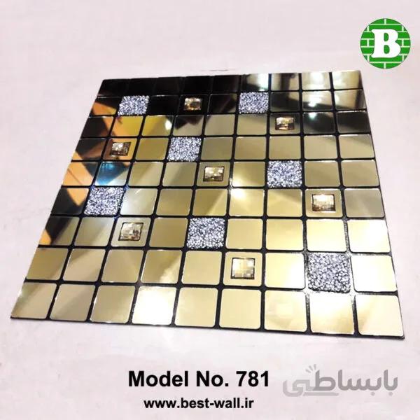 بین کابینتی مربعی طلایی آینه ای فانتزی 812