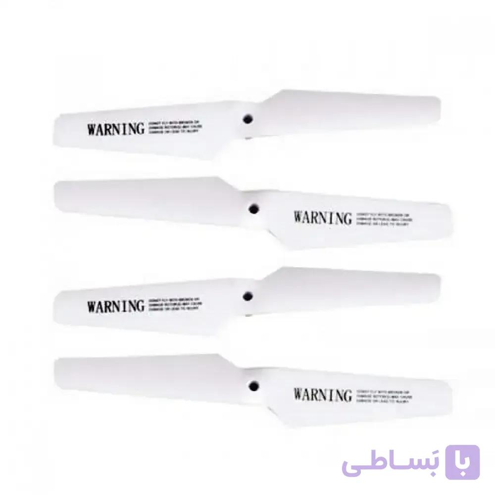 ملخ سایما X5 - چهار عدد