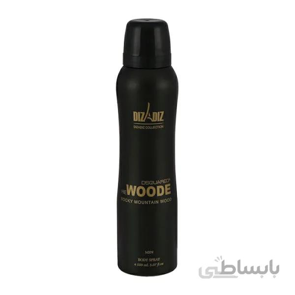 اسپری خوشبو کننده بدن مردانه دیزادیز مدل دسکوارد هی وود حجم 150 میل ا Dizadiz HE WOODE Body Spray 150ml