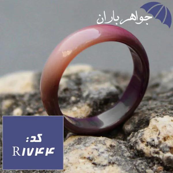 حلقه عقیق بنفش اصل خوش طرح کد R_1744