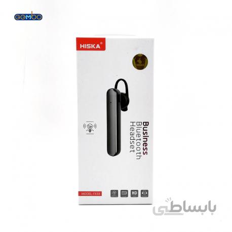 هدست بلوتوث هیسکا مدل FX33 ا HISKA FX33 Wireless Headphones