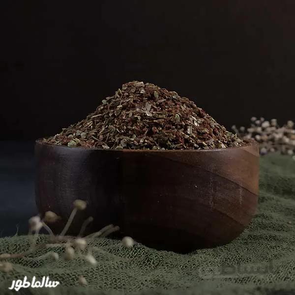 زعتر