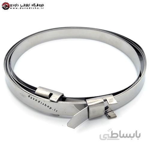 بست پلوس - مدل - کلمپر - (CLAMPER)