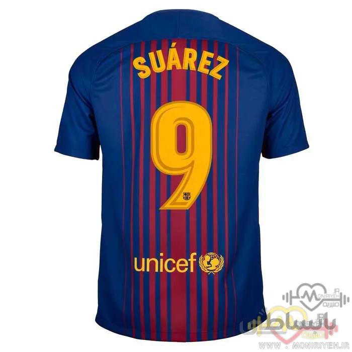 پیراهن ورزشی بارسلونا مدل Suarez-2018