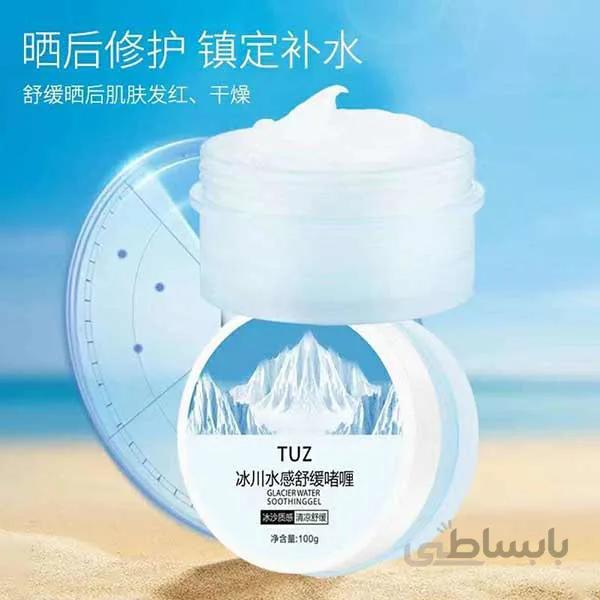 ماسک ضد جوش ژل یخی TUZ