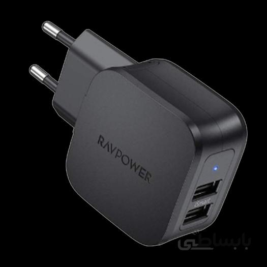شارژر دیواری راوپاور مجهز به 2 پورت 17 وات مدل RP-PC121 ا RavPower 17W Dual Port Wall Charger RP-PC121