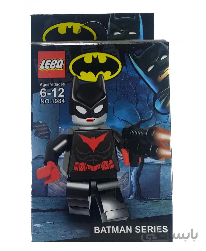 لگو مینی فیگور بتگیرل Batgirl زامبی
