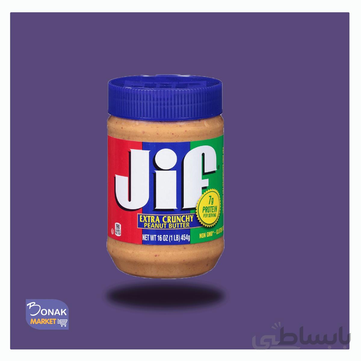 کره بادام زمینی کرانچی جیف ا EXTRA CRUNCHY PEANUT BUTTER jif