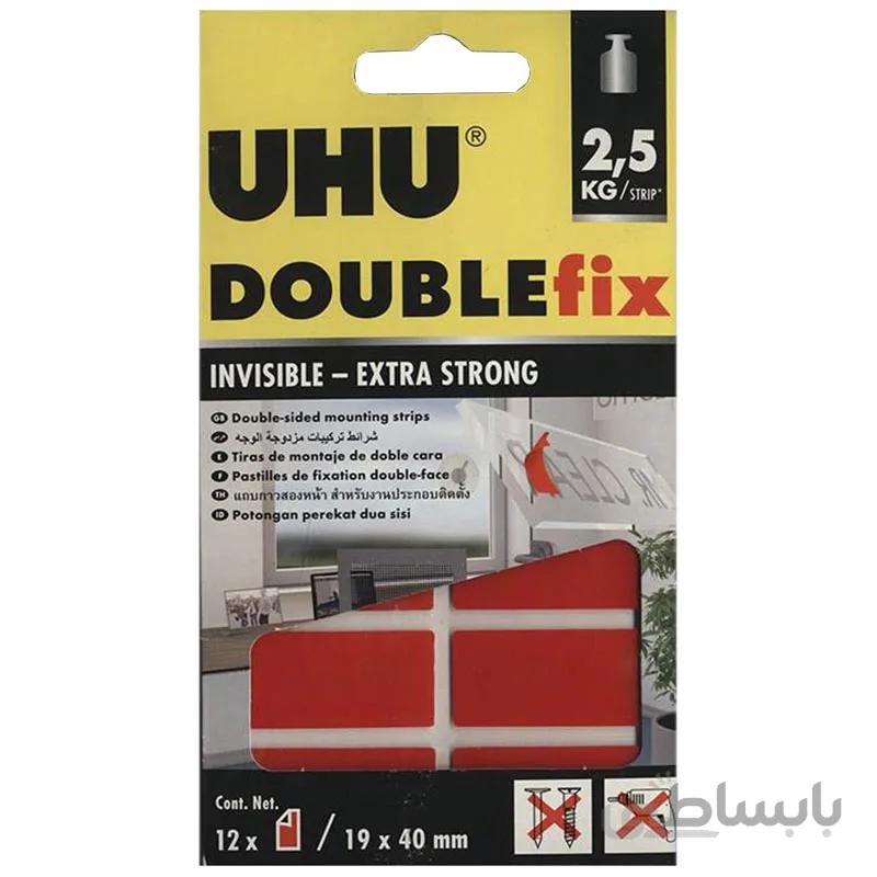 چسب دو طرفه اوهو مدل UHU DOUBLE fix بسته 12 عددی