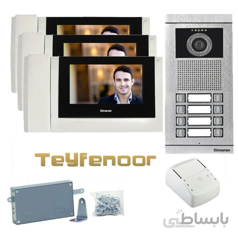 پکیج ایفون HS_78/M100با وای فای با پنل تصویری سیماران 1تا 16 واحد