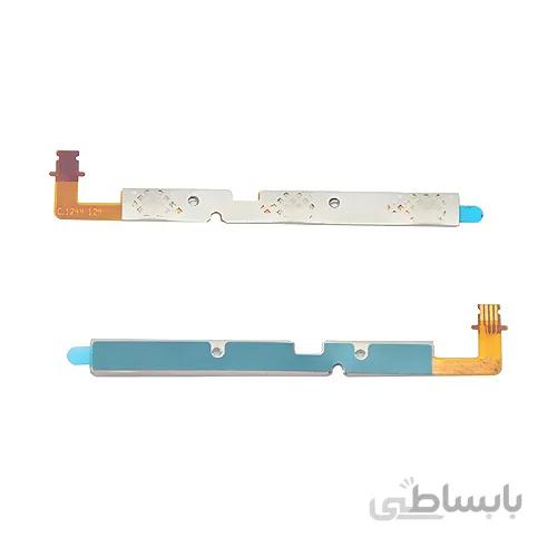 فلت پاور هواوی وای530 FLAT POWER HUAWEI Y530