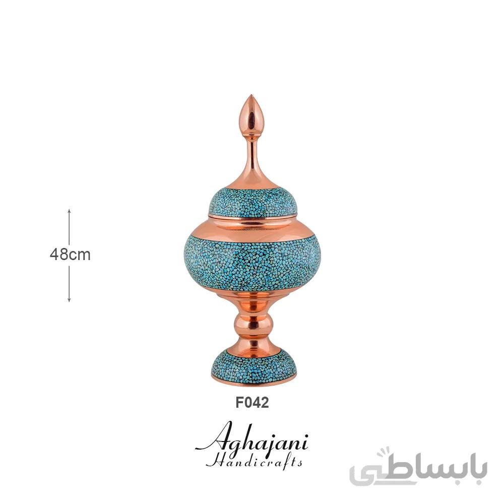 شکلات خوری فیروزه کد 338633