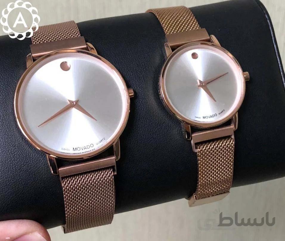 ساعت مچی ست موادو مدل Movado 1119M