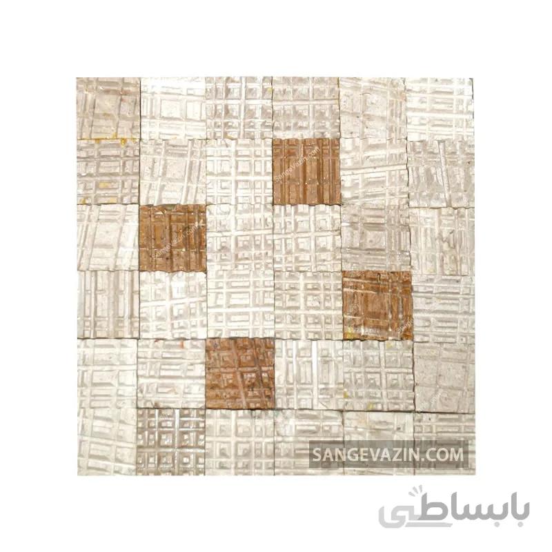 سنگ آنتیک چهارگوش مصری