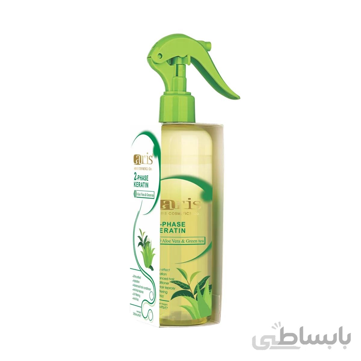 ماسک دوفاز کراتینه آلوئه ورا
