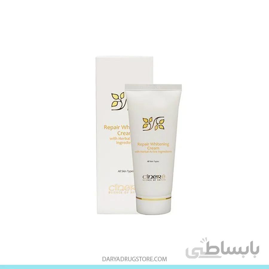 کرم ضدلک و روشن کننده سینره