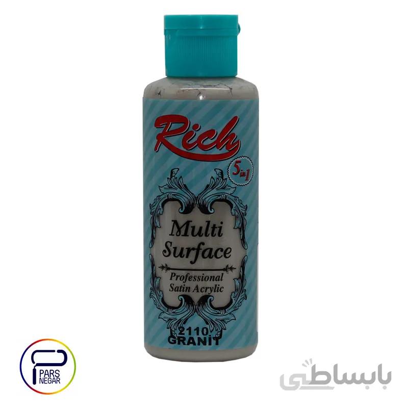 رنگ مولتی سورفیس نیمه مات ریچ خاکستری گرانیتی کد ۲۱۱۰ حجم ۱۲۰ میلی لیتر