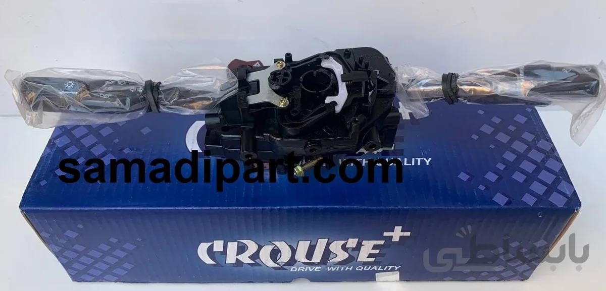 دسته راهنما پراید X100 ایربگ دار کروز ا Pride X100 airbag with handlebars