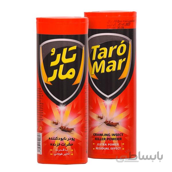 پودر سوسک کش تار و مار - 100 گرم