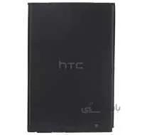 باتری اچ تی سی HTC Desire S - BG32100 ا HTC Desire S - BG32100 Battery