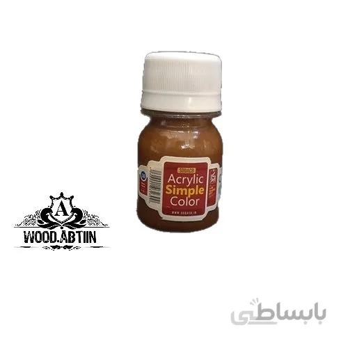 قهوه ای روشن