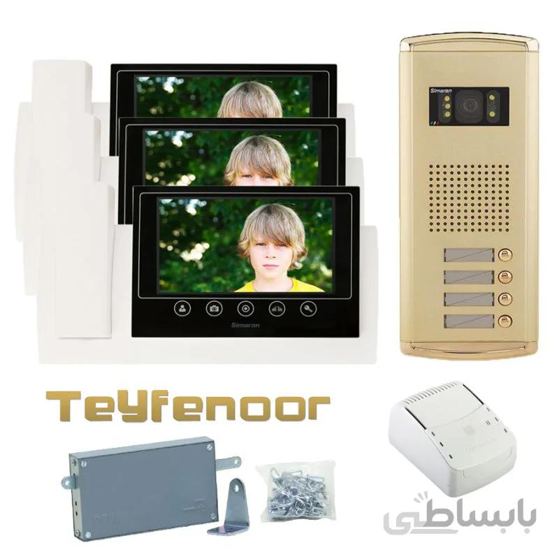 پکیج ایفون HS-72TKM100 با پنل فراز سیماران 1تا 16 واحد